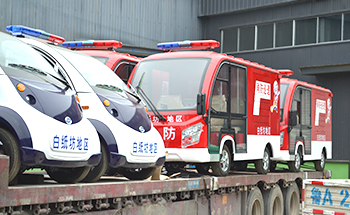 电动消防车